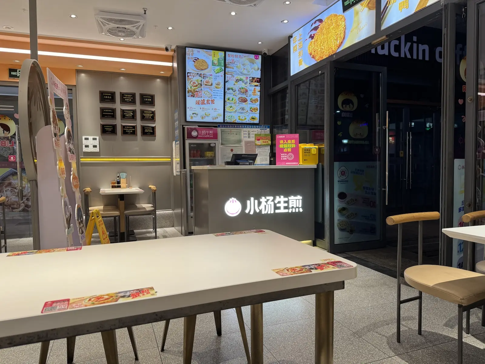 半天没吃上饭，现在吃什么都香