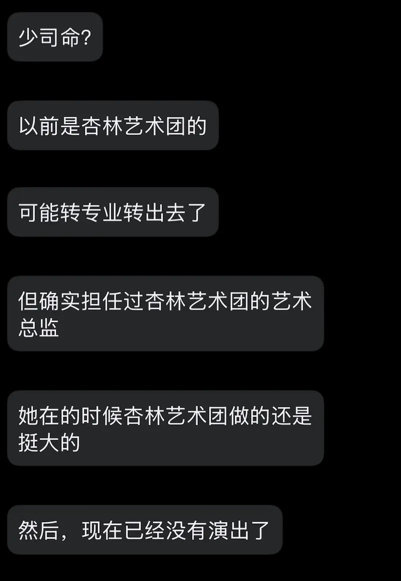 聊聊往事