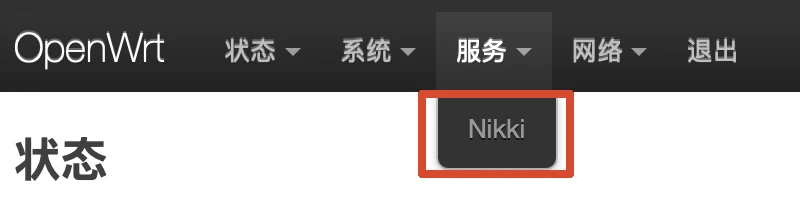 面板入口
