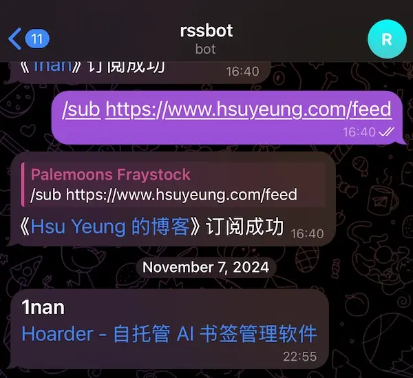 rssbot订阅与推送