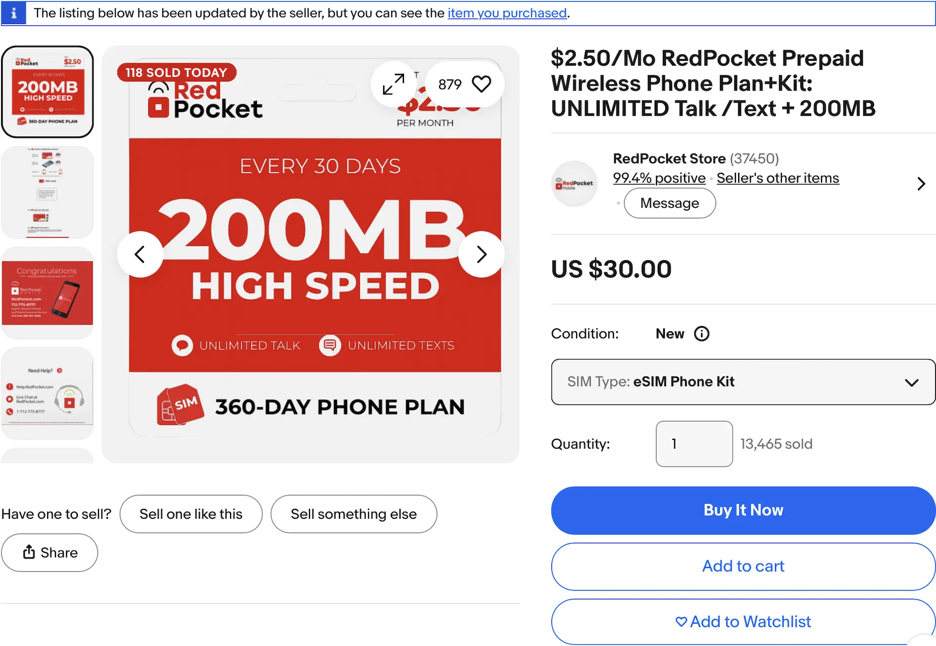 eBay 商品页面